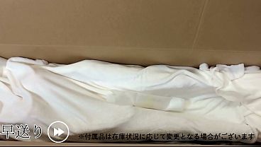 FU DOLL 157cm F Cup #8Kanna head Unboxing Video