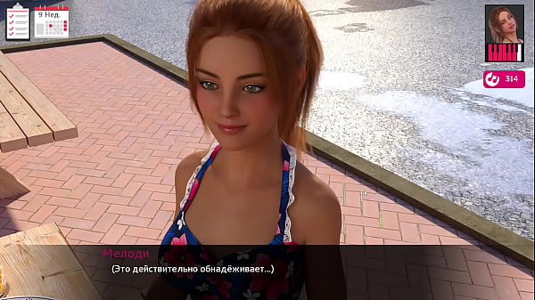 Download Video - Complete Gameplay - Melody&comma; Part 23