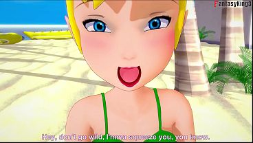 Tinkerbell POV sex on the beach | Full & Pov version on Sheer & PTRN: Fantasyking3