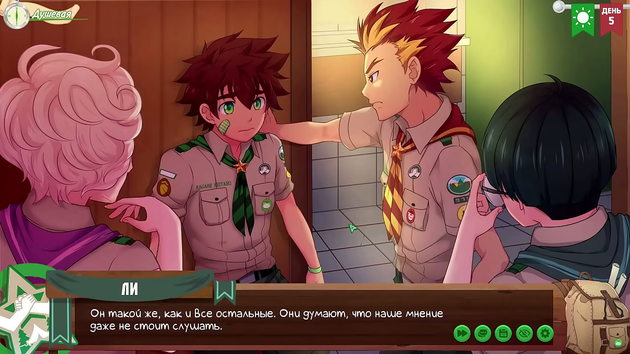 Game: Friends Camp Episode 5 - Why doesn'_t Taiga like us? (Russian voice acting)