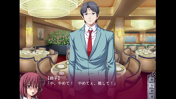 Lets Play in Kangokutou Part01