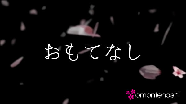 Seductive Oiran in a Tatami Room A Sensual Solo Night with a Japanese Beauty