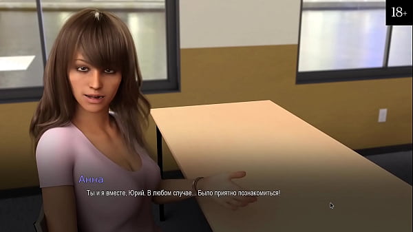 Complete Gameplay - Bound, Part 6