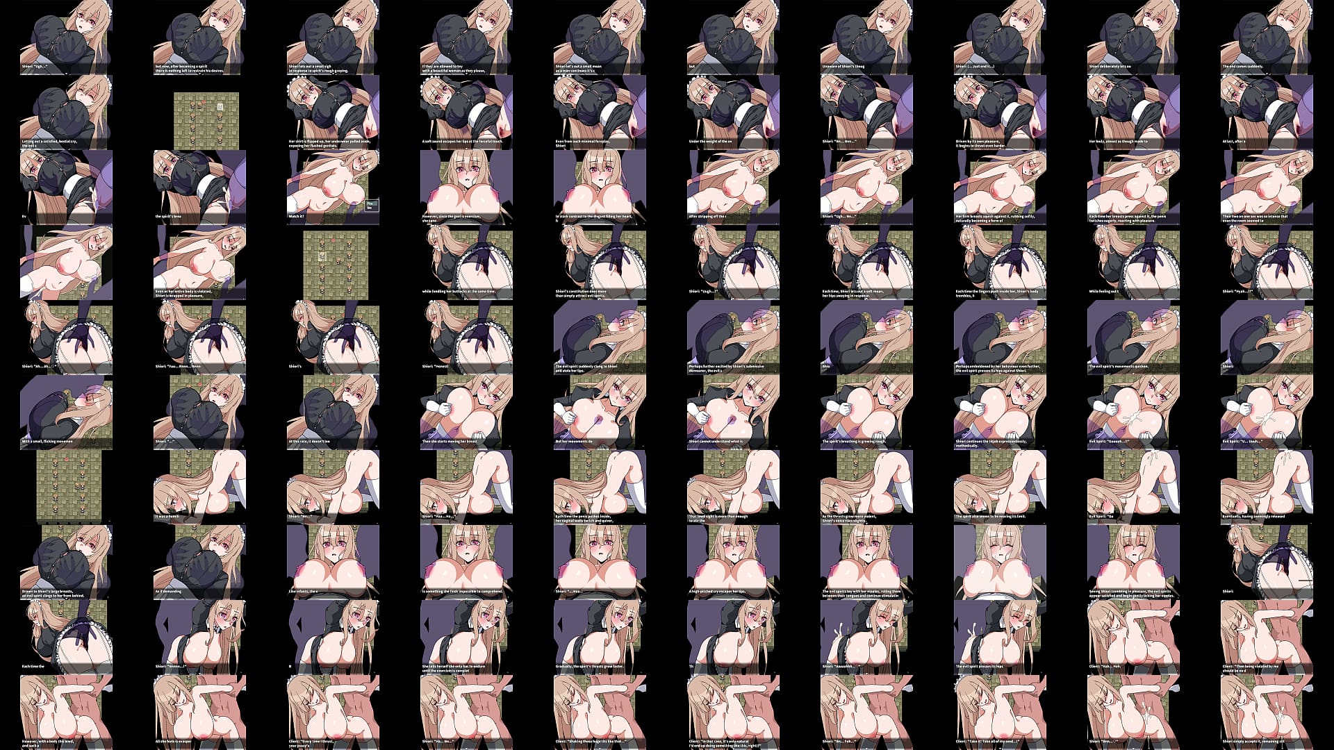 Nagasaki Iroha Mansion -Hentai game- [scenes] 预览图