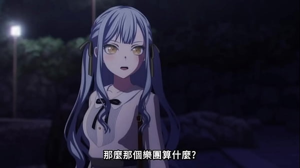 飞鸟山之战