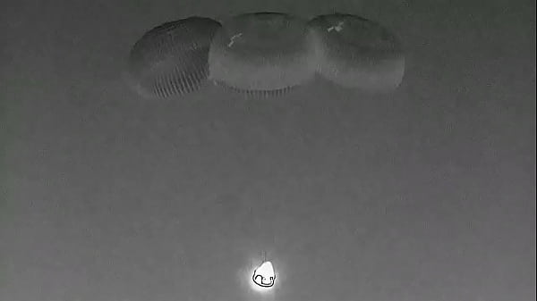 Verification video