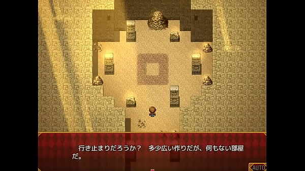 (  18 ) H RPG Games Monster Girl Labyrinth #1