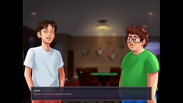 Complete Gameplay - Summertime Saga, Part 2