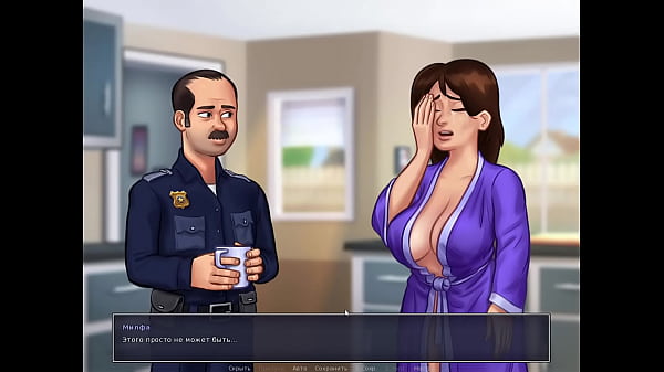 Complete Gameplay - Summertime Saga, Part 2