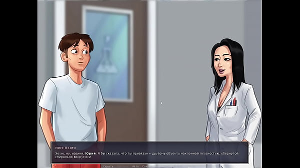 Complete Gameplay - Summertime Saga, Part 2