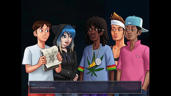 Complete Gameplay - Summertime Saga, Part 2