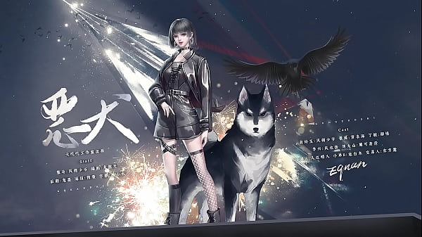 Femme Dom Homme Sous Quatrième Amour Drame Radio Dog" Épisode Complet