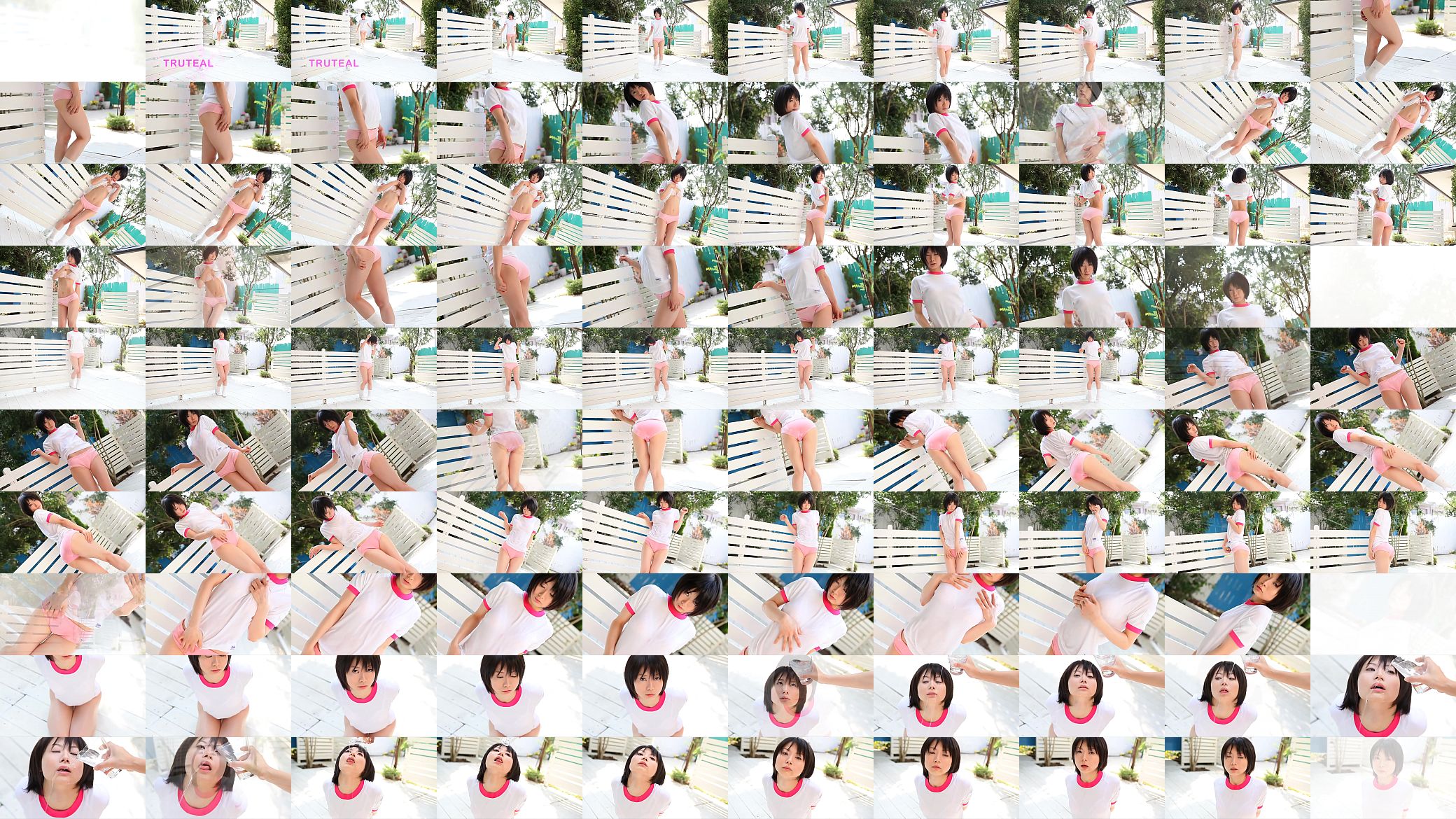 Iiniku 预览图