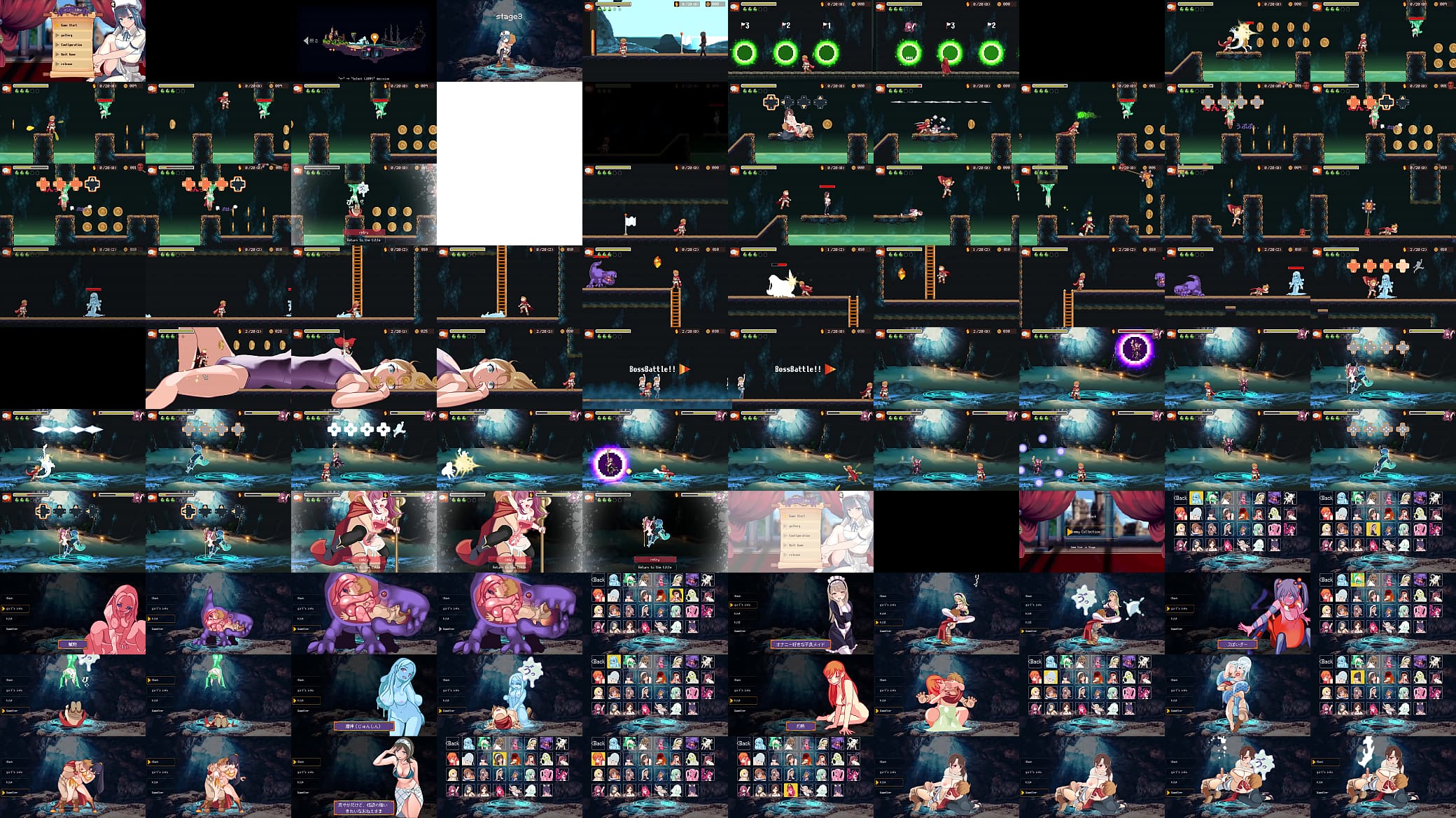 succubus stronghold seduction area 3 cave area 预览图