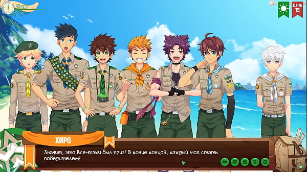 Game: Friends Camp, Episode 10 - Going to the b...