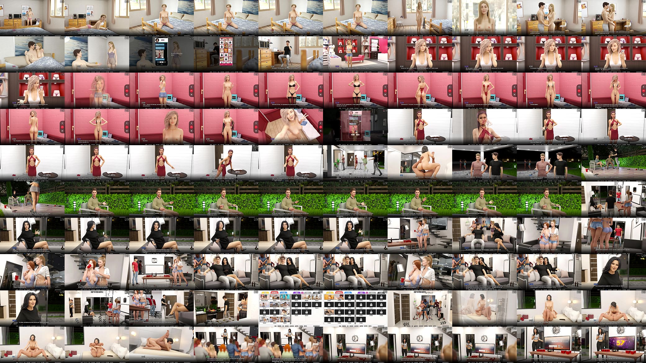 Complete Gameplay - University of Problems, Part 14 预览图