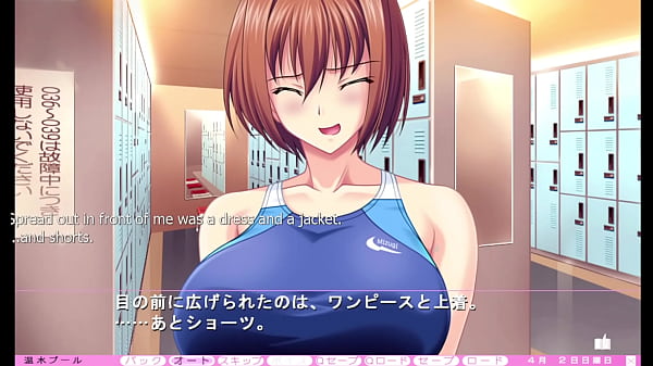 Download Video - Ijira Rental - Otokura Route 2nd Route Part 2 - Screwing in the Broom Closet