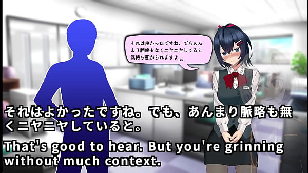 I called a delivery health girl, she is a my colleague, so I have called REPEATEDLY.[trial var]1/2