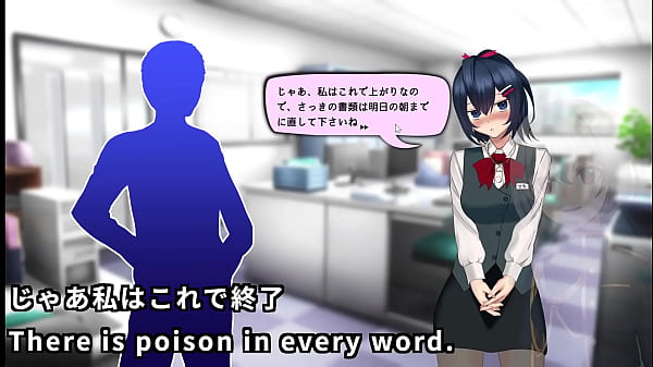 I called a delivery health girl, she is a my colleague, so I have called REPEATEDLY.[trial var]1/2