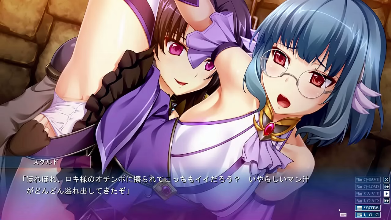 アナスタシアと７人の姫女神　エルルーン１