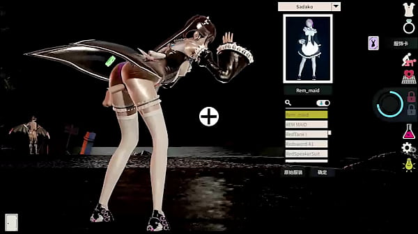 3d Porn games carry girls to the beach