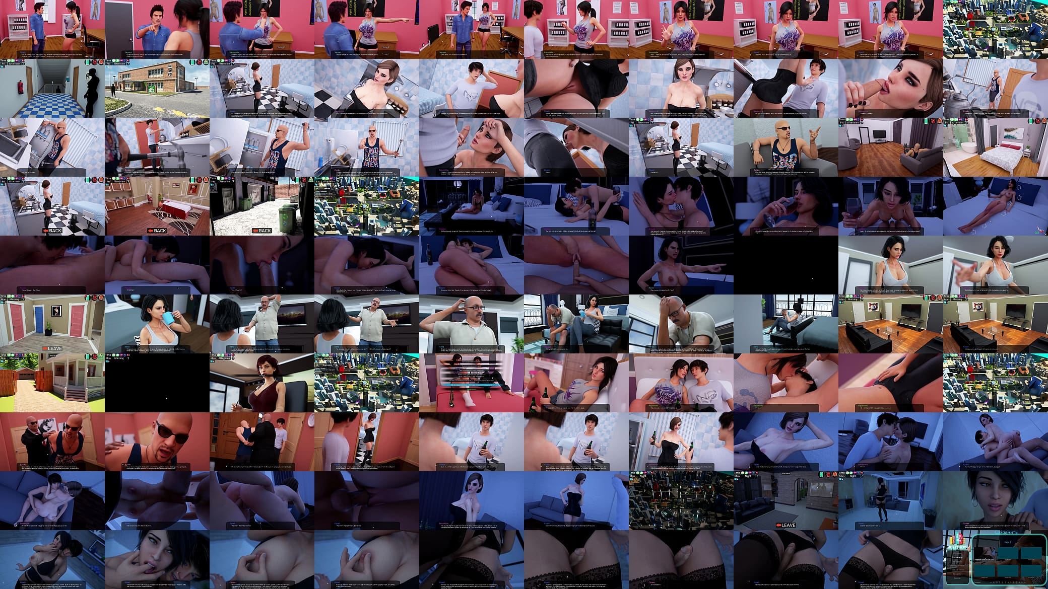 Complete Gameplay - Milfy City, Part 25 (1.0) 预览图