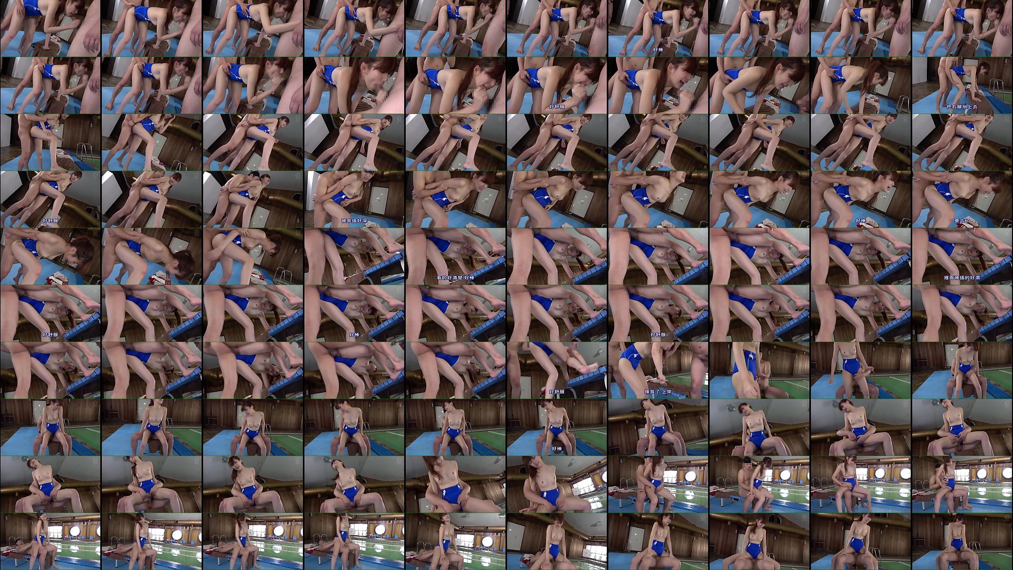 Gangbang Asian 01 预览图