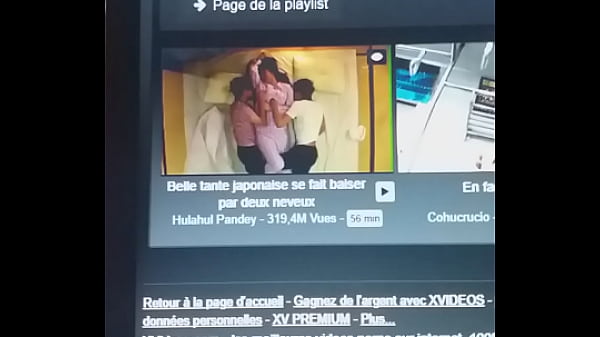 Video de vérification