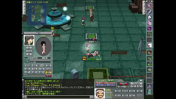 【Final Hope Online】ANAL FUCK ph