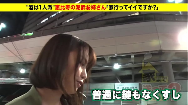 https://bit.ly/3IWDS6s Can I take you home? case.139 Crying with joy while having sex! Emotional sex crying pussy! ⇒ Self-proclaimed unluckiest woman in Japan => "I've been a slave since my days" spectacular past.