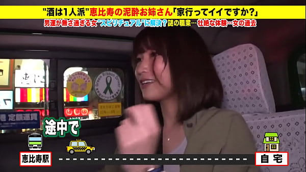 https://bit.ly/3IWDS6s Can I take you home? case.139 Crying with joy while having sex! Emotional sex crying pussy! ⇒ Self-proclaimed unluckiest woman in Japan => "I've been a slave since my days" spectacular past.