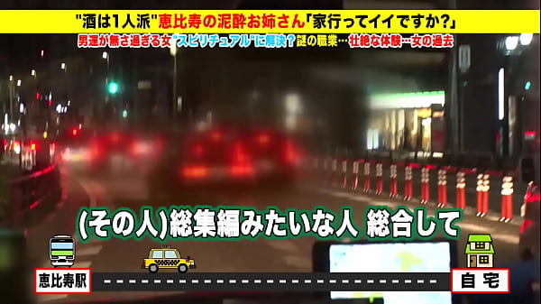 https://bit.ly/3IWDS6s Can I take you home? case.139 Crying with joy while having sex! Emotional sex crying pussy! ⇒ Self-proclaimed unluckiest woman in Japan => "I've been a slave since my days" spectacular past.