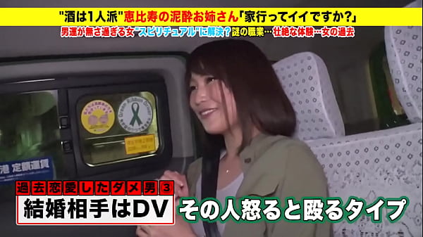https://bit.ly/3IWDS6s Can I take you home? case.139 Crying with joy while having sex! Emotional sex crying pussy! ⇒ Self-proclaimed unluckiest woman in Japan => "I've been a slave since my days" spectacular past.