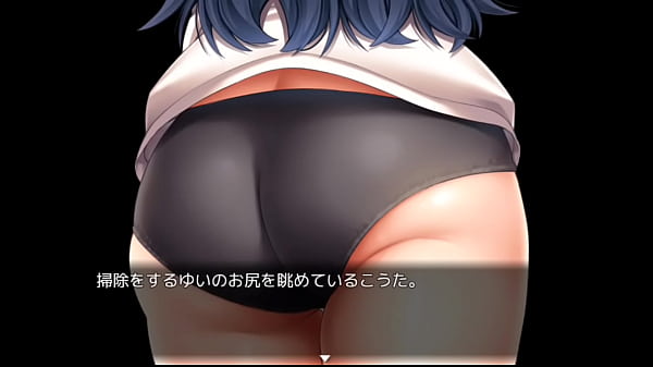 thumb yui