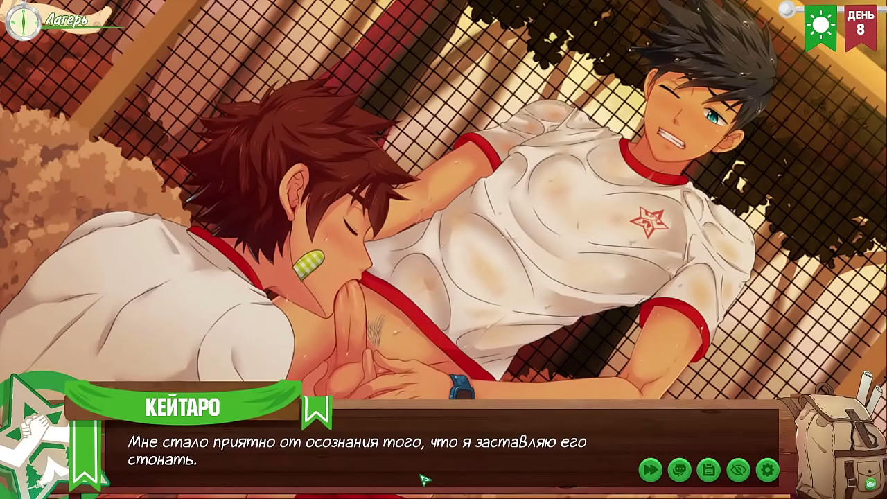 Game: Friends Camp, Episode 9 - made a juicy blowjob to Natsumi (Russian voice acting)