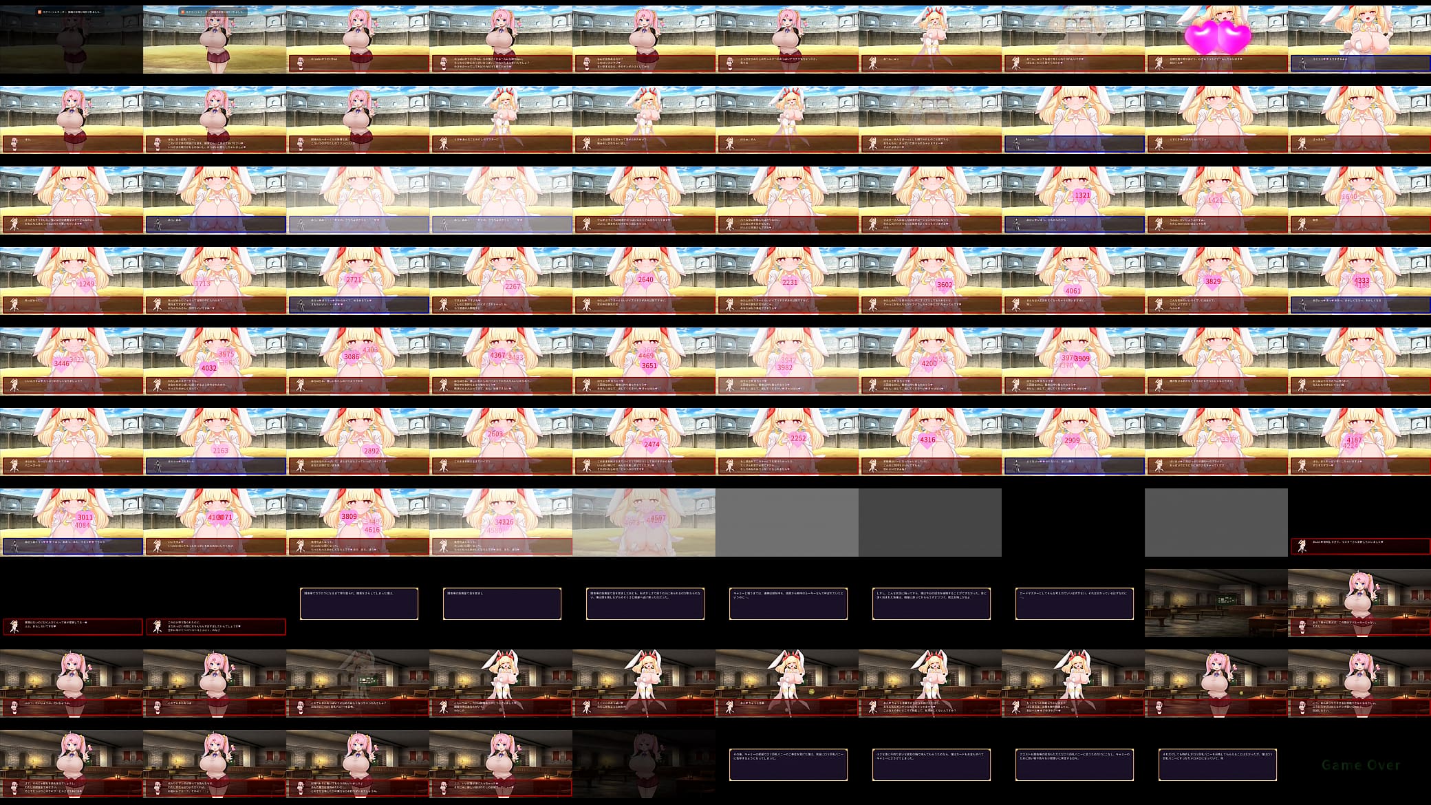 バニーガール2 预览图