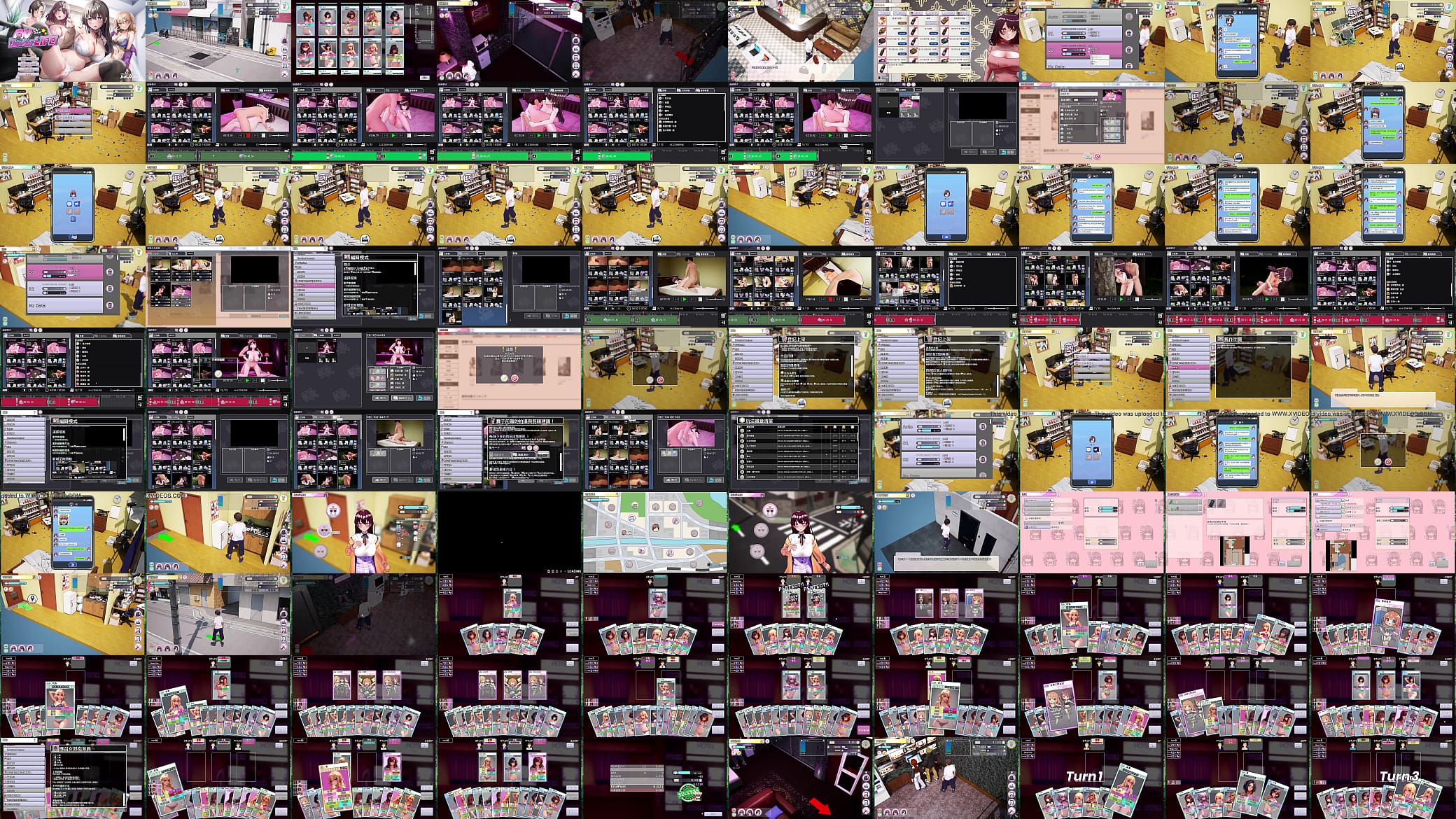 AV Director Life! EP03 PART1 预览图