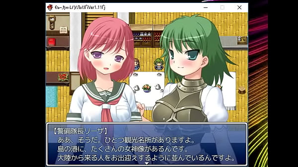 (  18 ) H RPG Games Sheila #4