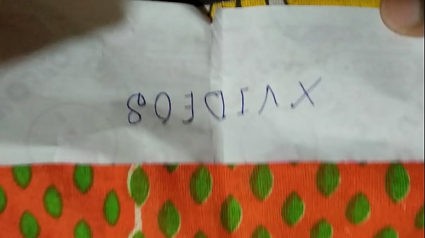 Vidéo De Vérification