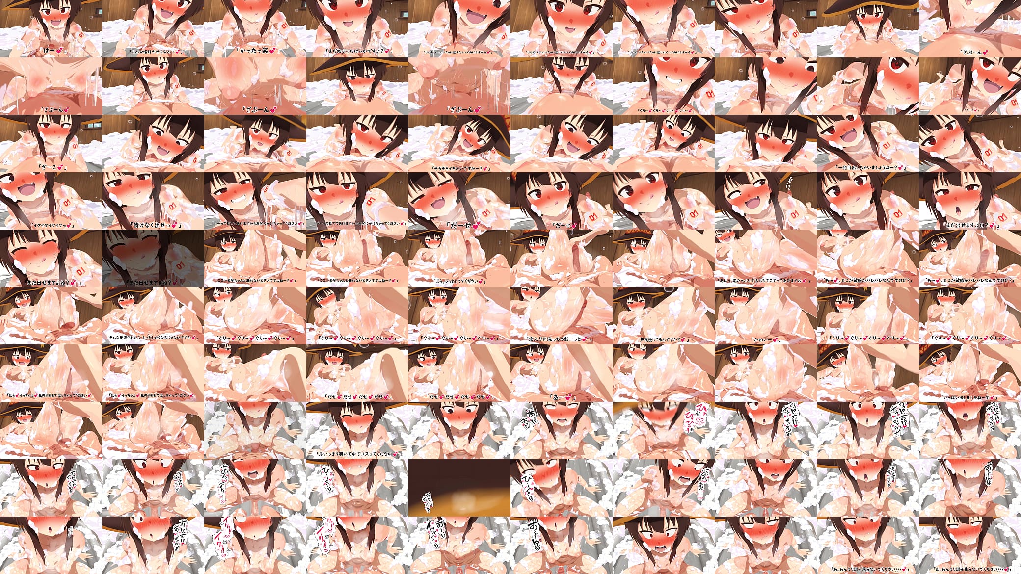 Pastakudasai 预览图
