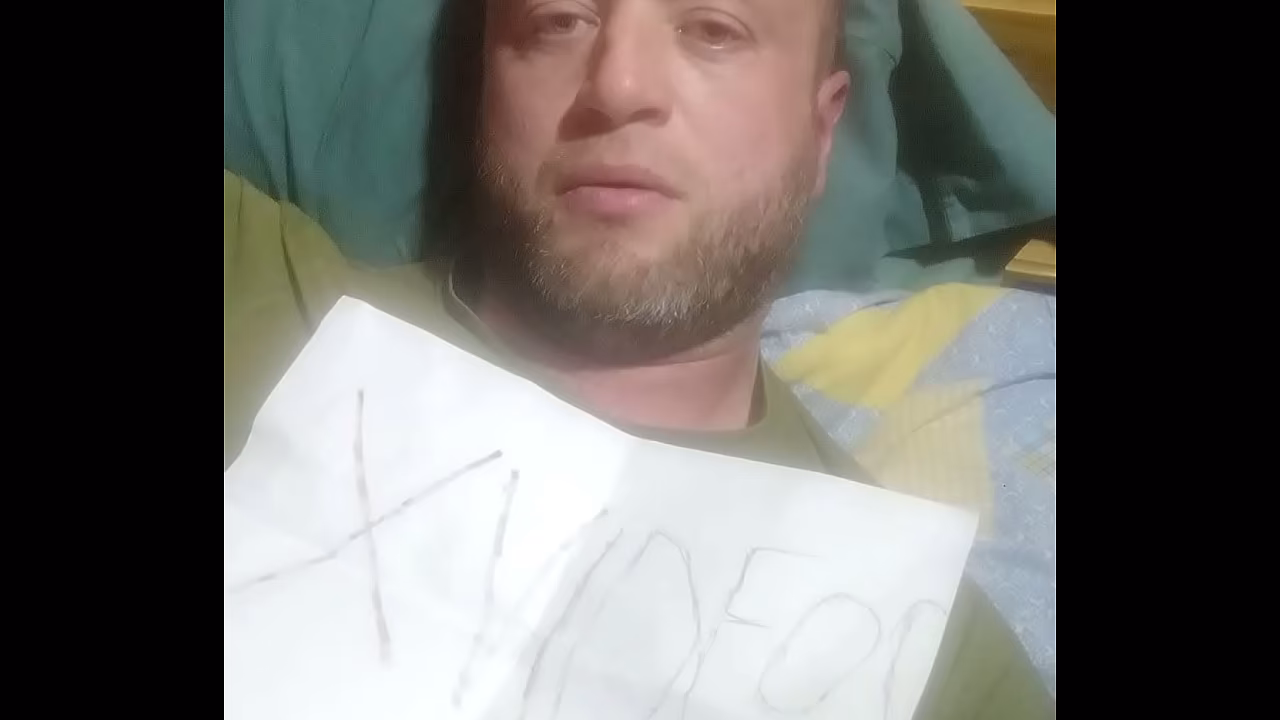 Видео для верификации