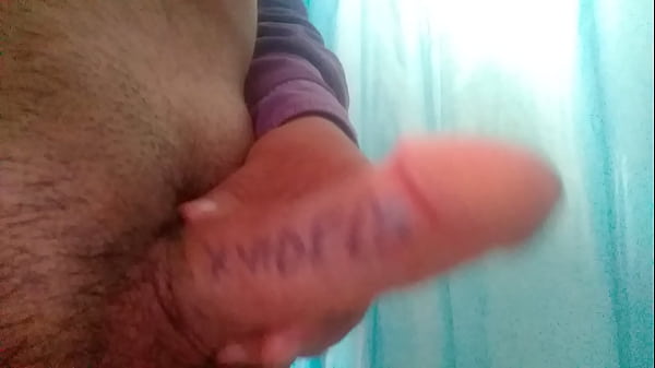 Vidéo De Vérification