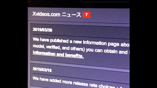thumb authentication video