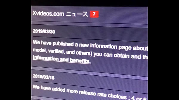 thumb authentication video