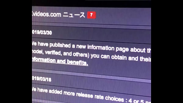 thumb authentication video