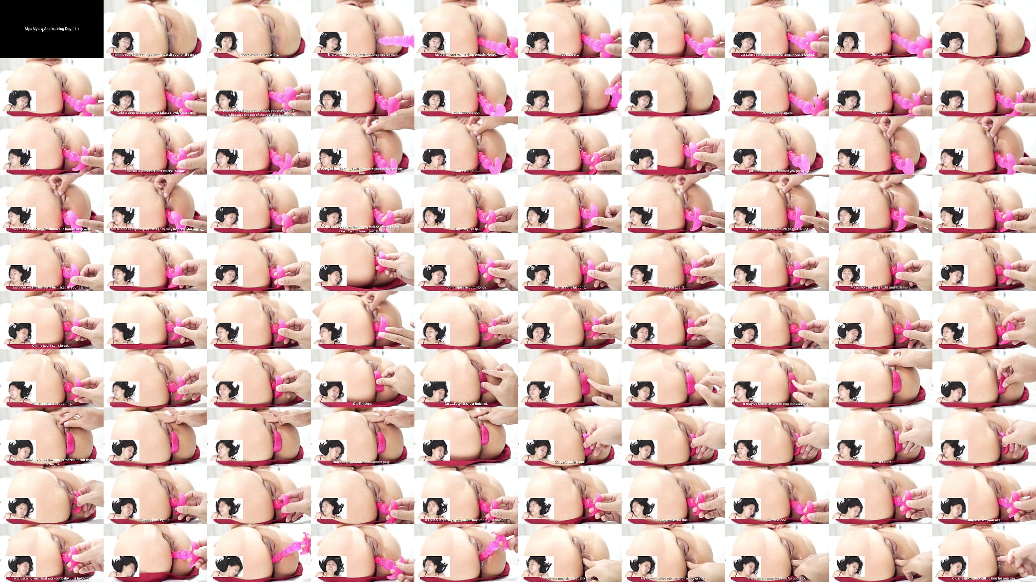 Anal Training Day ( 1 ) / Myanmar 预览图