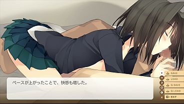 【Love, Election and Chocolate】Michiru 03