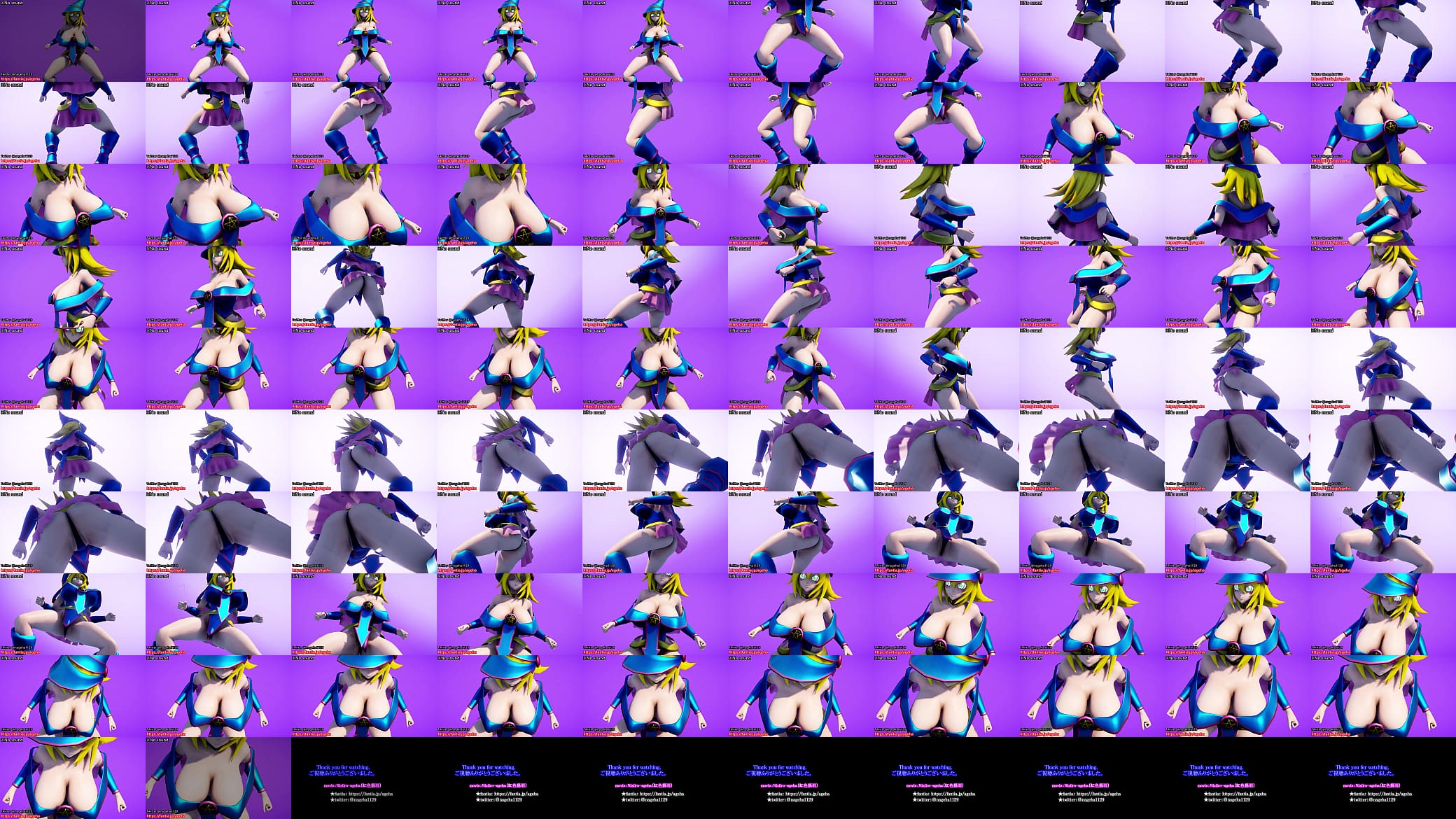 Dark magician girl dance 预览图