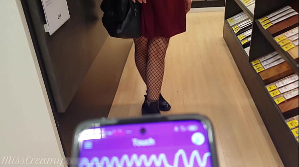 Download Video - Public Remote Vibrator In the Mall - I control the pussy with lush - MissCreamy