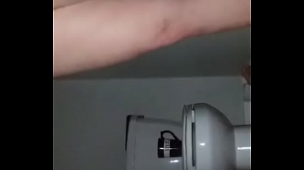 Vidéo De Vérification